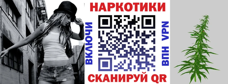 Купить наркоту Кашин Alpha PVP Мефедрон Бошки Шишки
