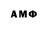 Экстази круглые Fabricio Ayres