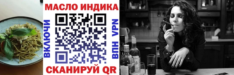 ОМГ ОМГ сайт  Кашин  Canna-Cookies марихуана 