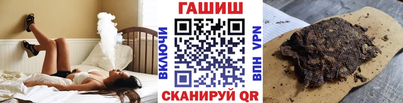 закладка  Кашин  ГАШ Premium 