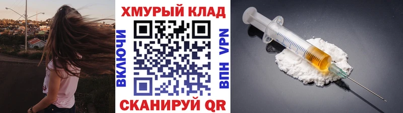 ГЕРОИН VHQ  Кашин 