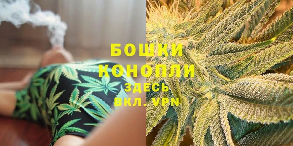каннабис Кинешма