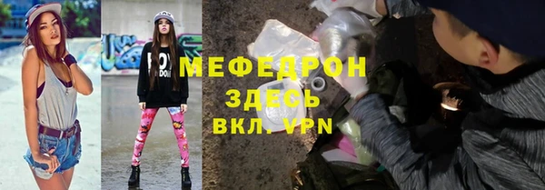 COCAINE Корсаков