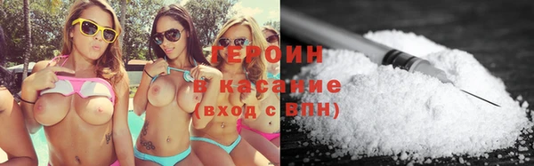 СК Киреевск
