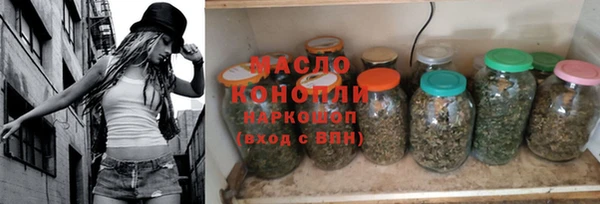 COCAINE Корсаков