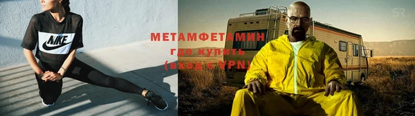 марки nbome Костерёво