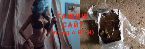 MESCALINE Коряжма