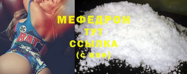 спиды Краснотурьинск