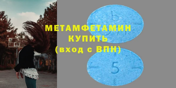 прущая мука Семилуки