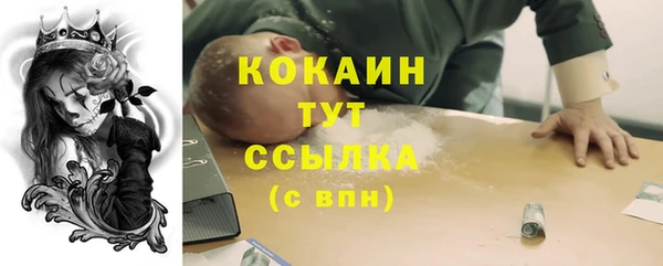 СК Киреевск