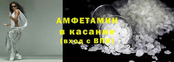 COCAINE Корсаков