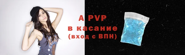 MESCALINE Коряжма
