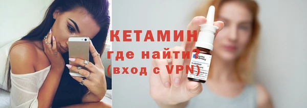 COCAINE Корсаков