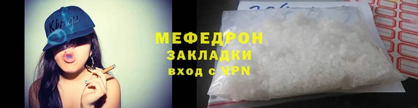 MESCALINE Коряжма