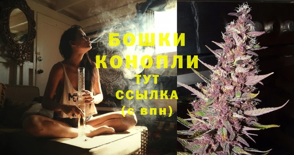 COCAINE Корсаков