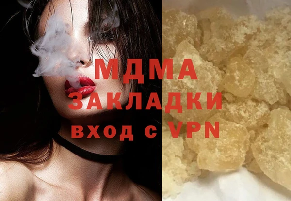 гидропоника Семикаракорск