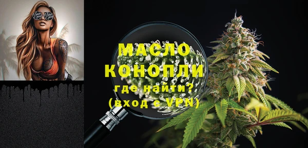 кокаин Киренск