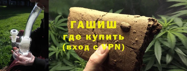 MESCALINE Коряжма