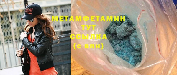 MESCALINE Коряжма