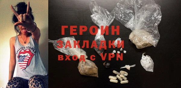 марки nbome Костерёво