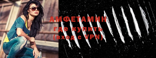 COCAINE Корсаков