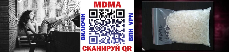 MDMA VHQ  Кашин 