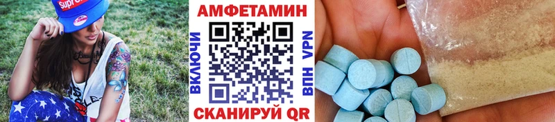 Первитин винт цены Кашин
