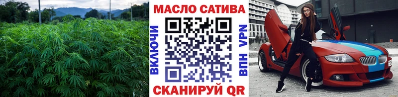 Дистиллят ТГК гашишное масло  Кашин 